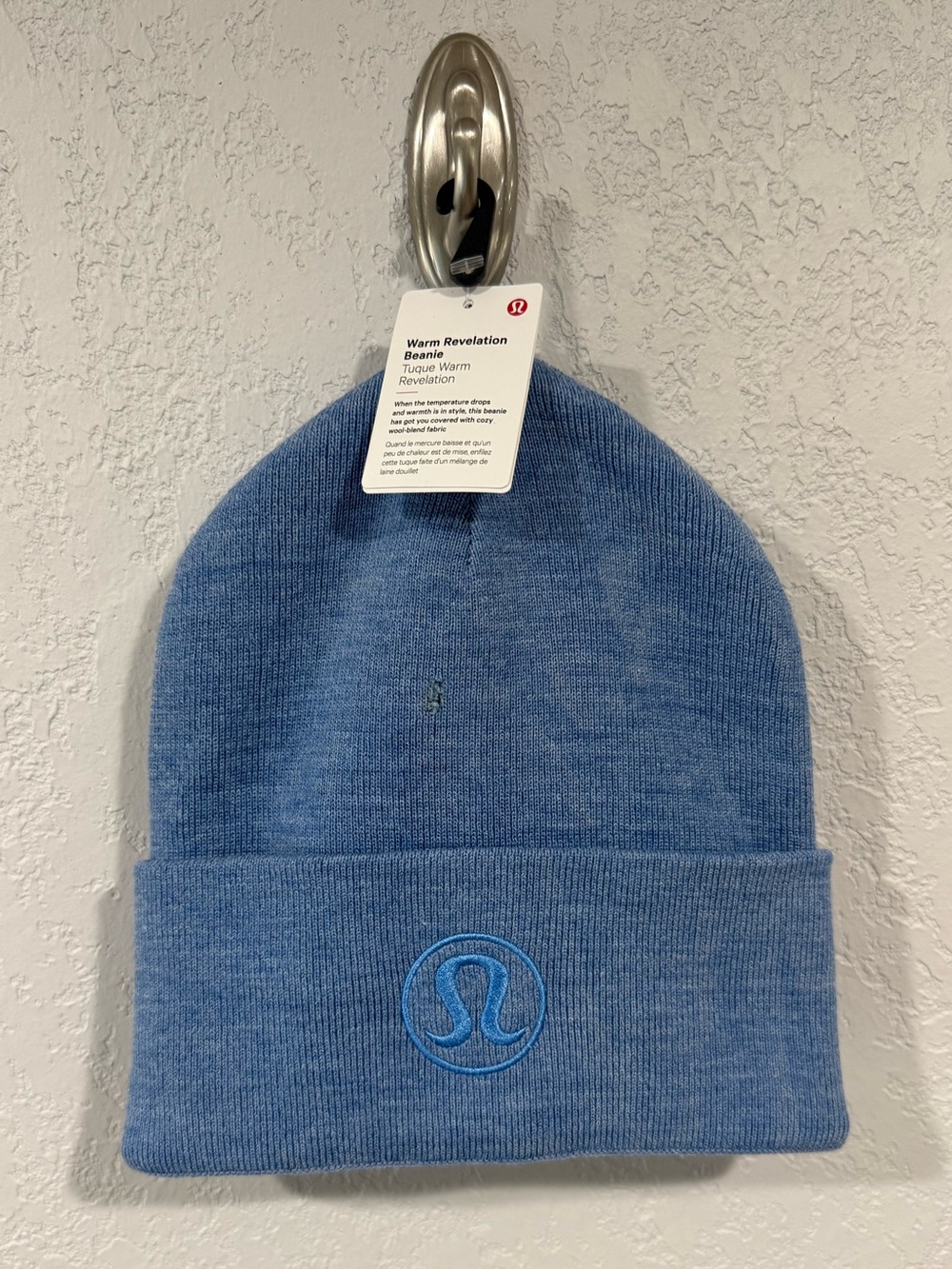 adidas light blue knit beanie with embroidered logo